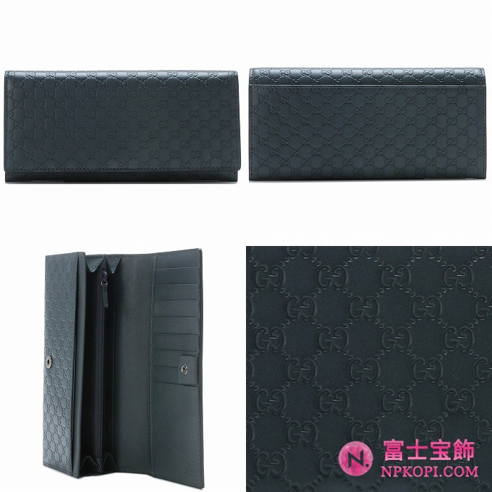 GUCCI/グッチ 2012年春夏新作AVEL2つ折り長財布 233154 BMJ1R 1320 